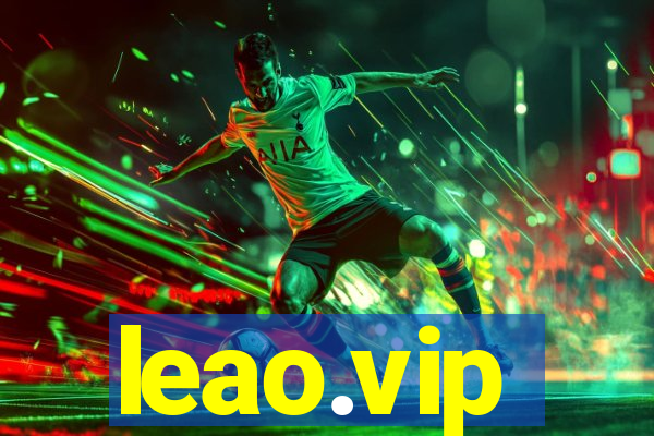 leao.vip