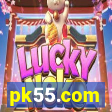 pk55.com