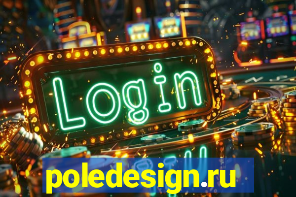 poledesign.ru