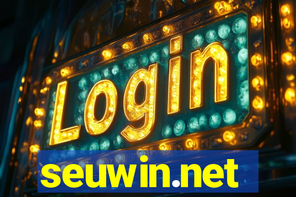 seuwin.net