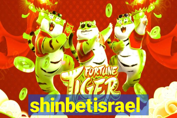 shinbetisrael