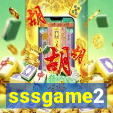 sssgame2