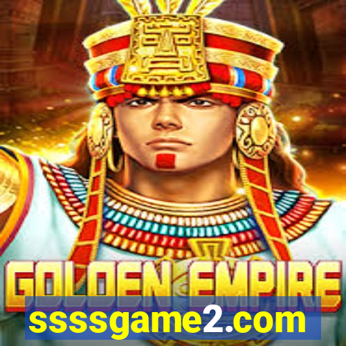 ssssgame2.com