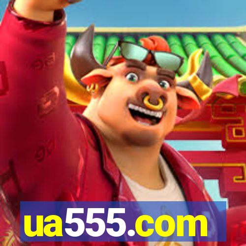 ua555.com