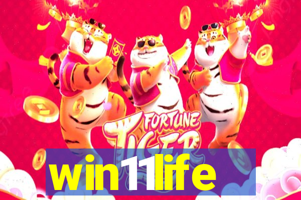 win11life