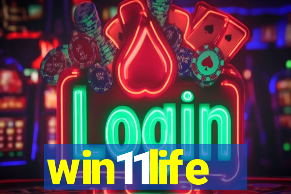 win11life