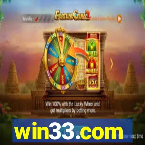 win33.com