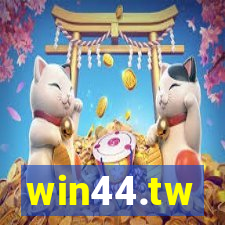 win44.tw