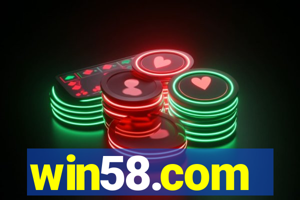 win58.com