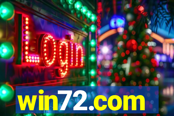 win72.com