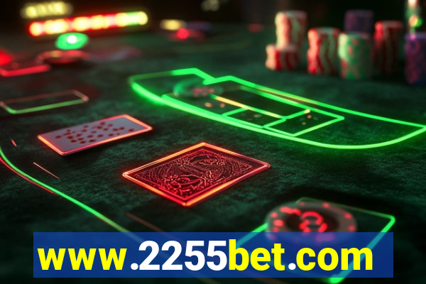 www.2255bet.com